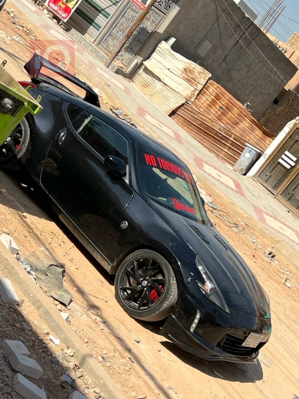 Nissan 370Z